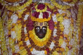 Aadi Keshav Temple