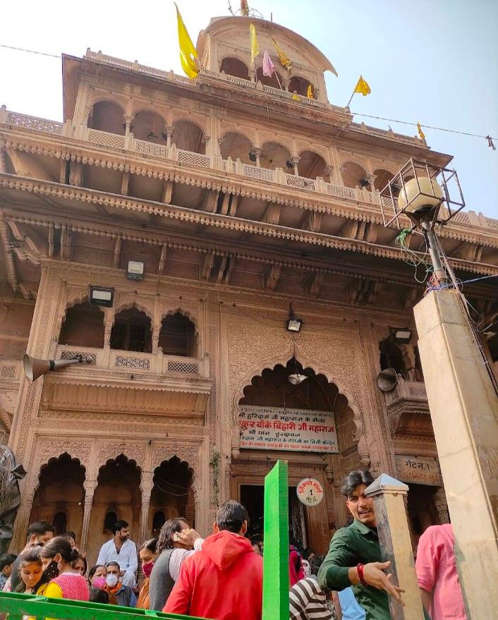Banke Bihari Temple