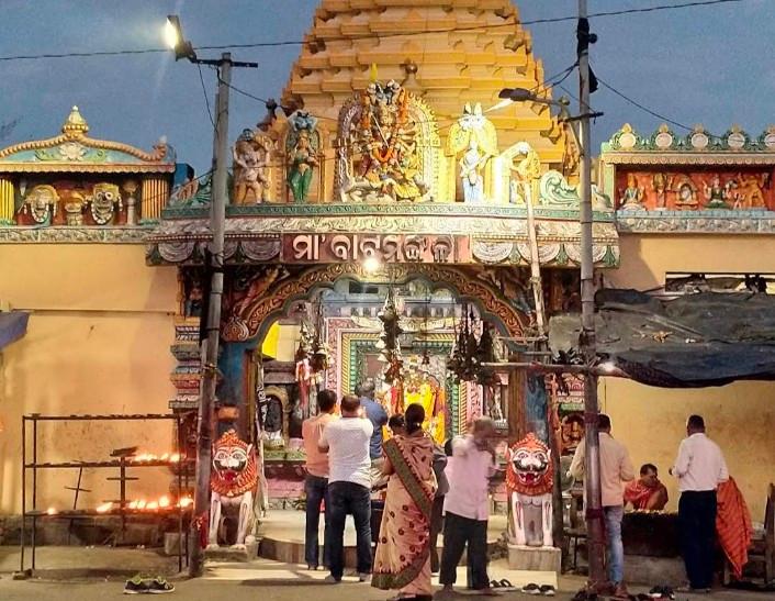 Bata Mangala Temple