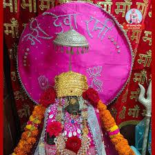 Deva Mai Temple