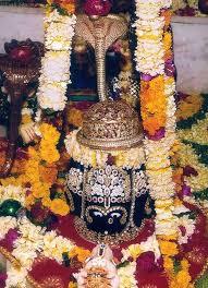 Eklingji Temple