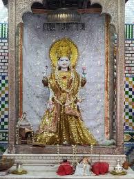Ganga Mata Temple