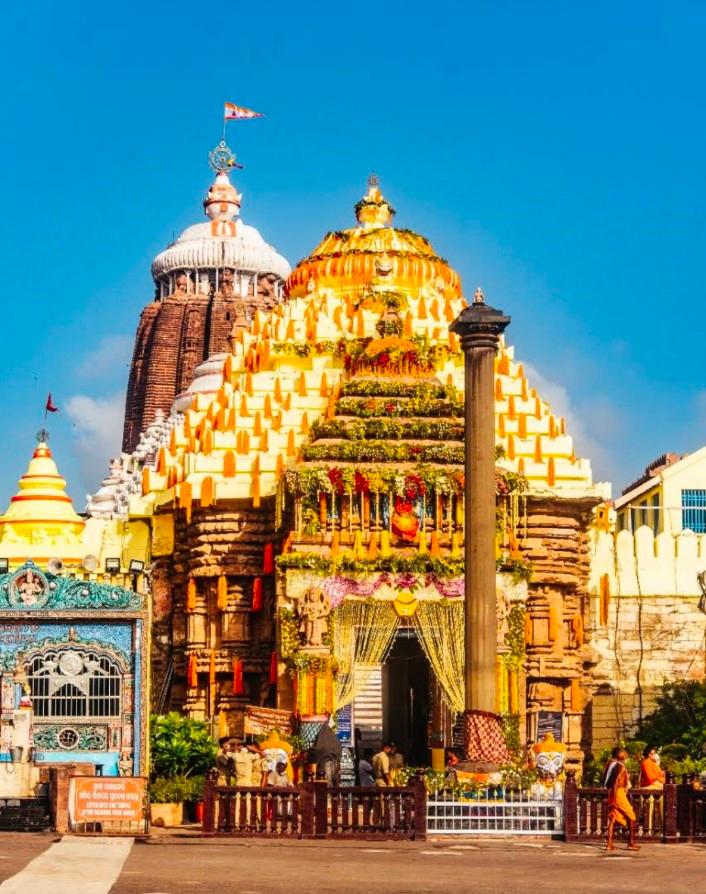Gundicha Temple