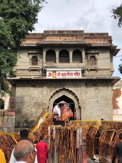 Kaal Bhairav Mandir