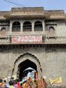 Kal Bhairav Temple