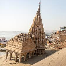 Kashi Karvat Temple