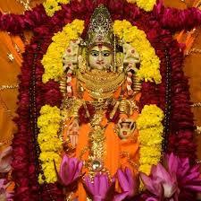 Mahalaxmi Temple