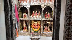 Tridev Temple