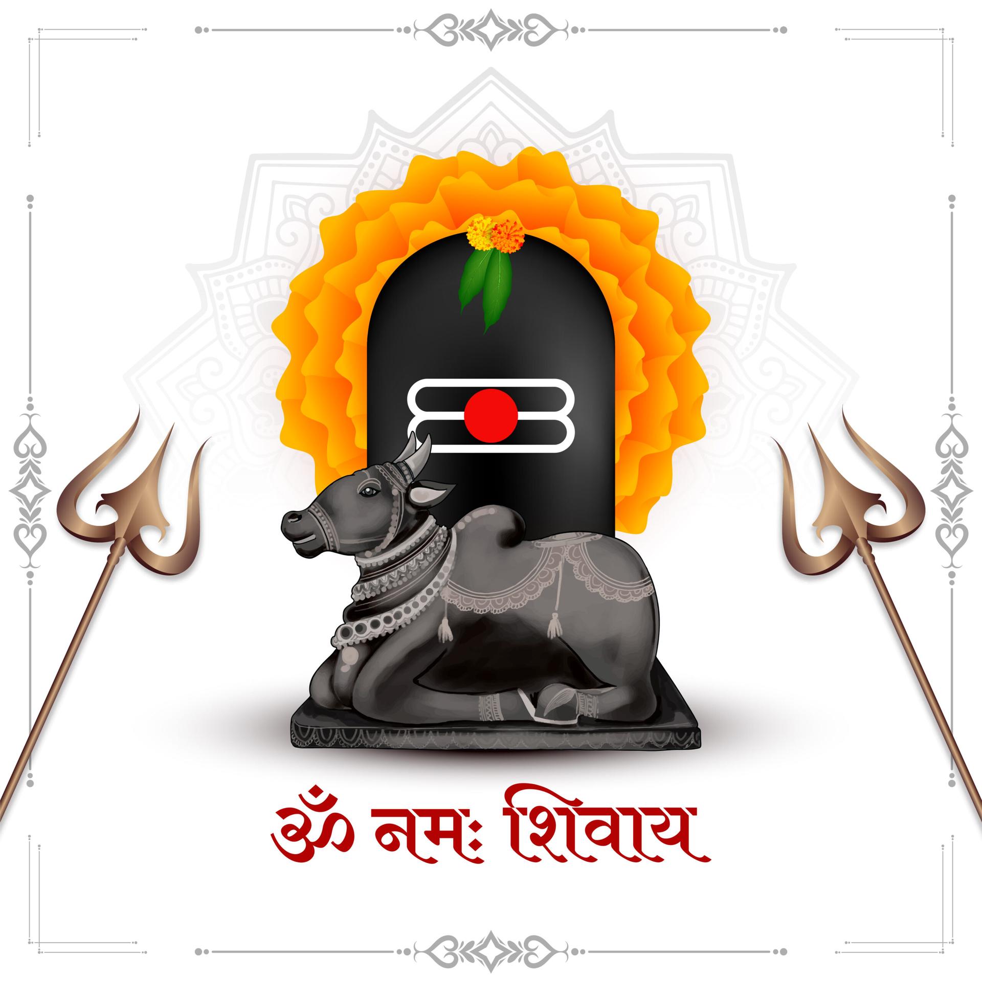 Shivaratri