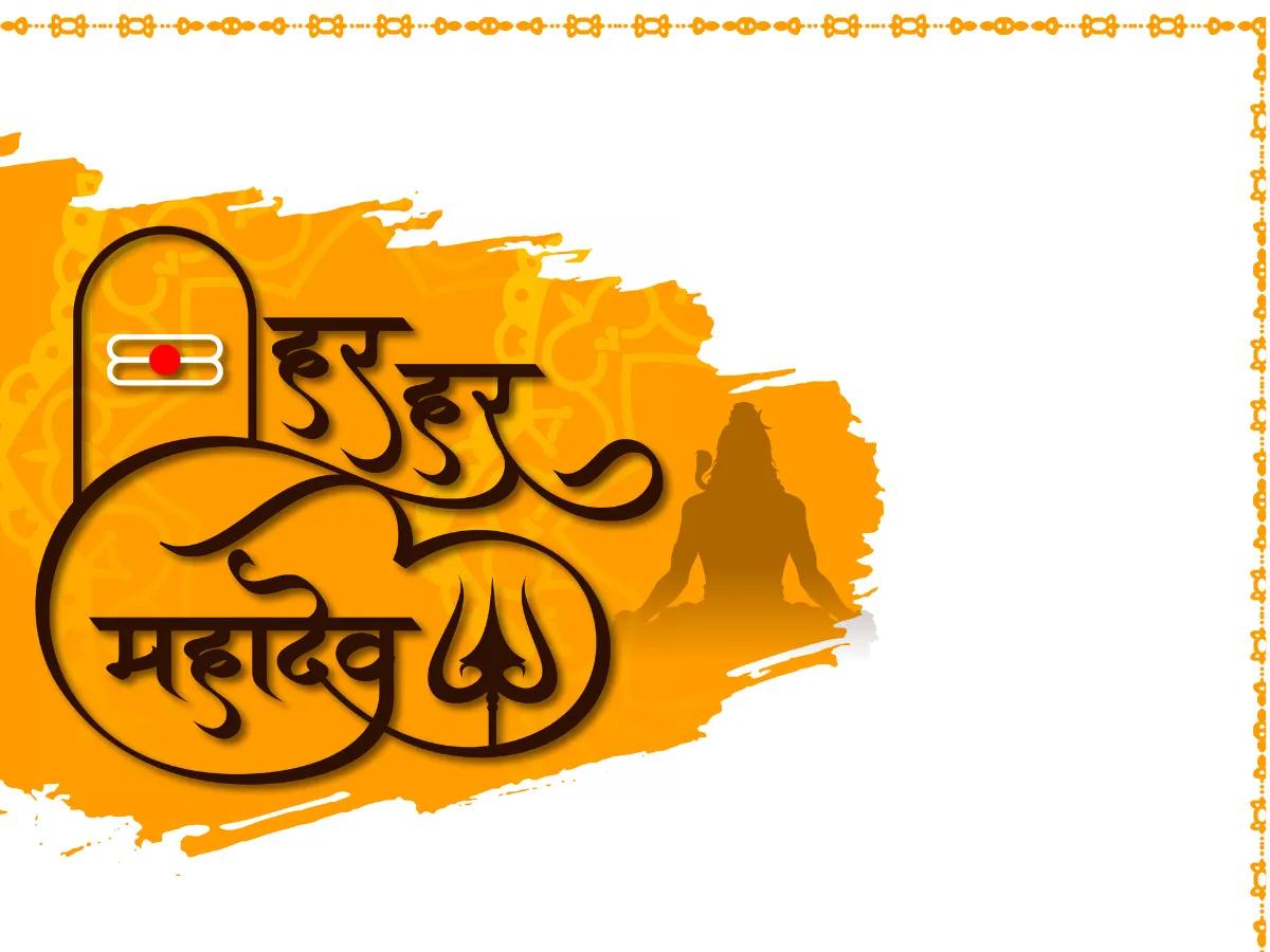 Main Attractions in Ujjain
