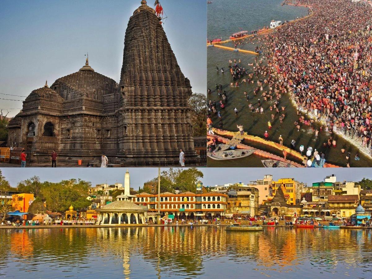 Nashik Kumbh Mela Next Date