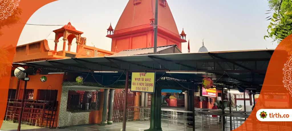Alopi_Devi_Temple-cover-img