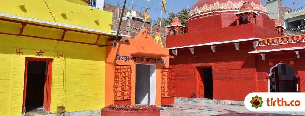 Bharadwaj Ashram