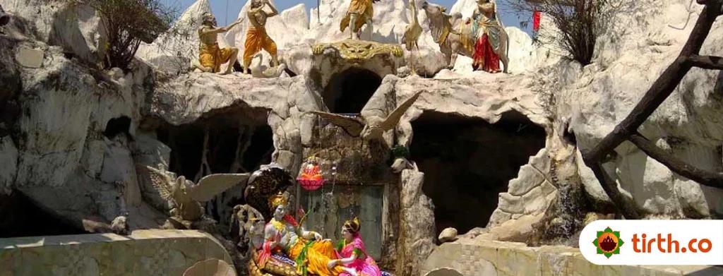 Bhuma Niketan-cover