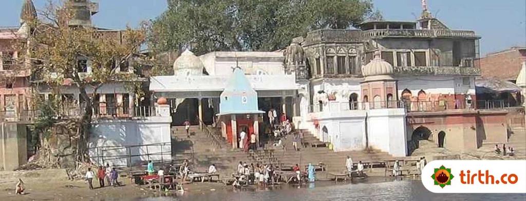 Brahmavart Ghat-temple-cover