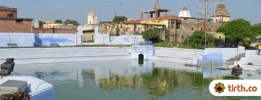 Dant Dhavan Kund-cover