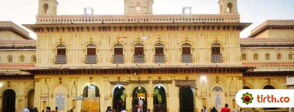Kaikeyi Bhawan-cover