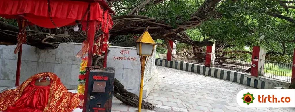 Panth-Pakar-temple-cover