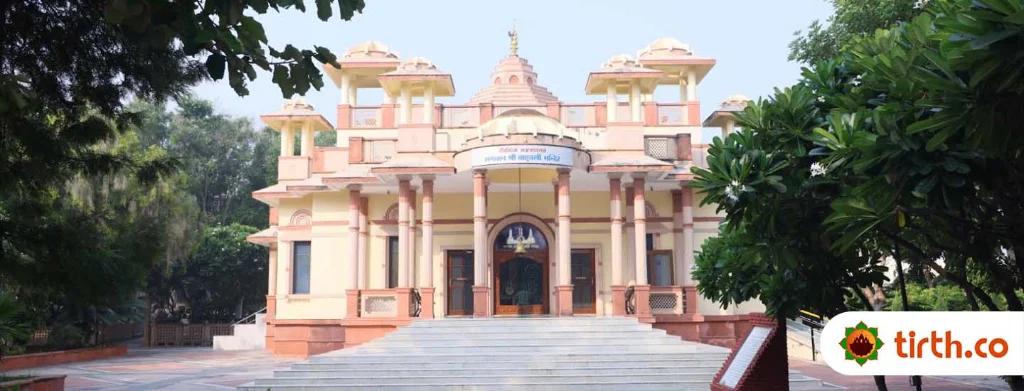 Teerthdham Mangalayatan-temple-cover
