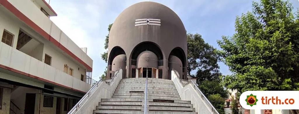 Bankhandi Mahadev Temple