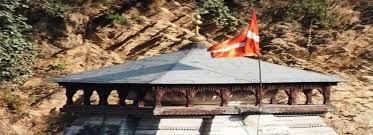 dashrathshila-temple-temple-cover-img