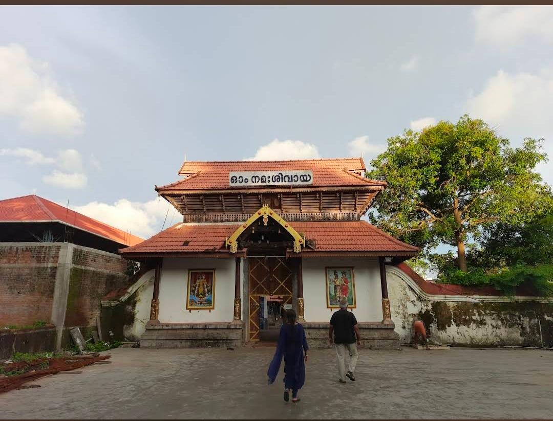 ernakulam-shiva-temple-temple-cover-img