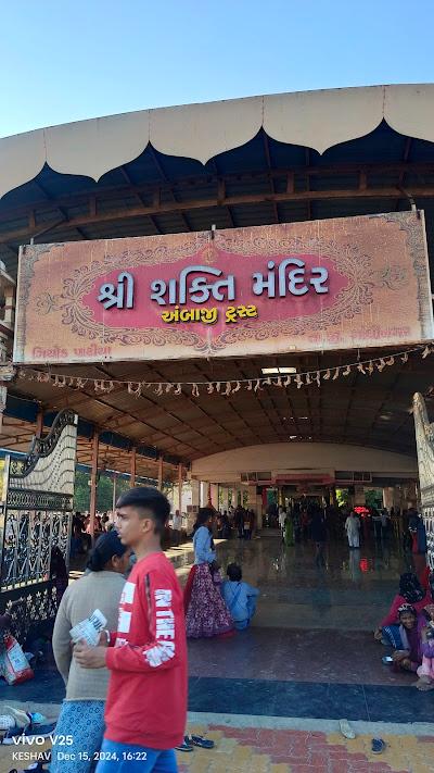 giyod-ambaji-mata-temple-temple-cover-img