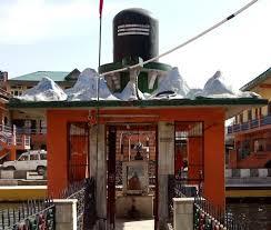 gupt-ganga-temple-temple-cover-img