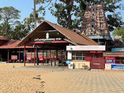 karikkakom-sree-chamundi-devi-temple-temple-cover-img