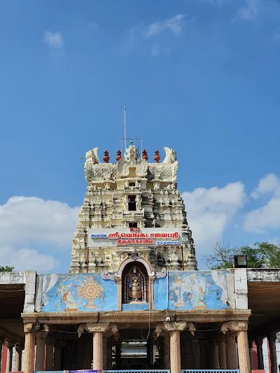 krishnapuram-venkatachalapathy-temple-temple-cover-img