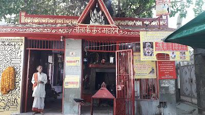 lolark-aditya-mandir-temple-cover-img