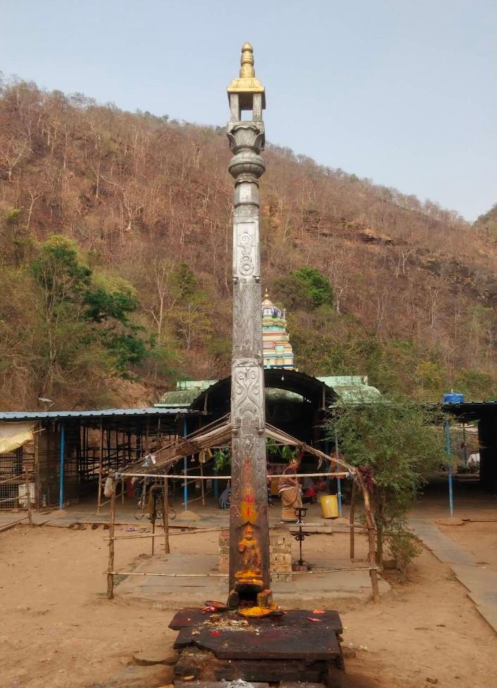 pavana-narasimha-temple-temple-cover-img