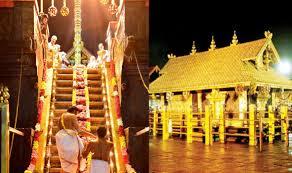 sabarimala-shri-ayyappa-swamy-temple-temple-cover-img