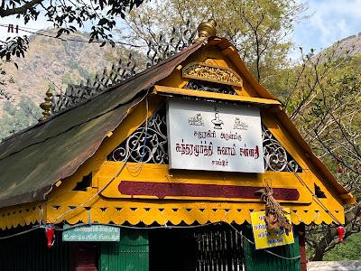 sathuragiri-sundhara-mahalingam-temple-temple-cover-img