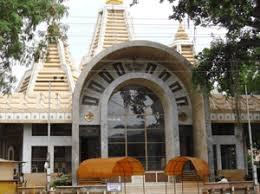 shree-guru-ganeshwar-ved-temple-temple-cover-img