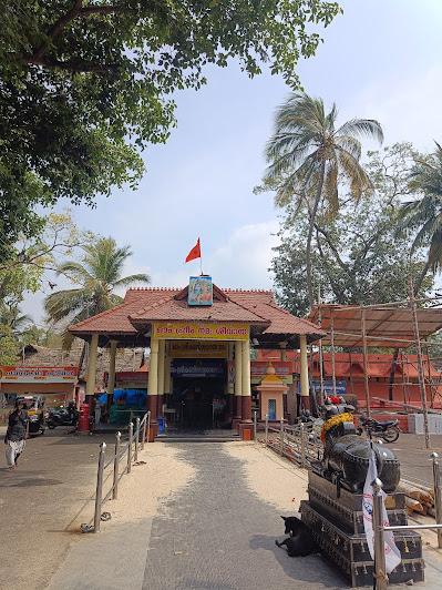 sreekanteswaram-mahadeva-temple-temple-cover-img