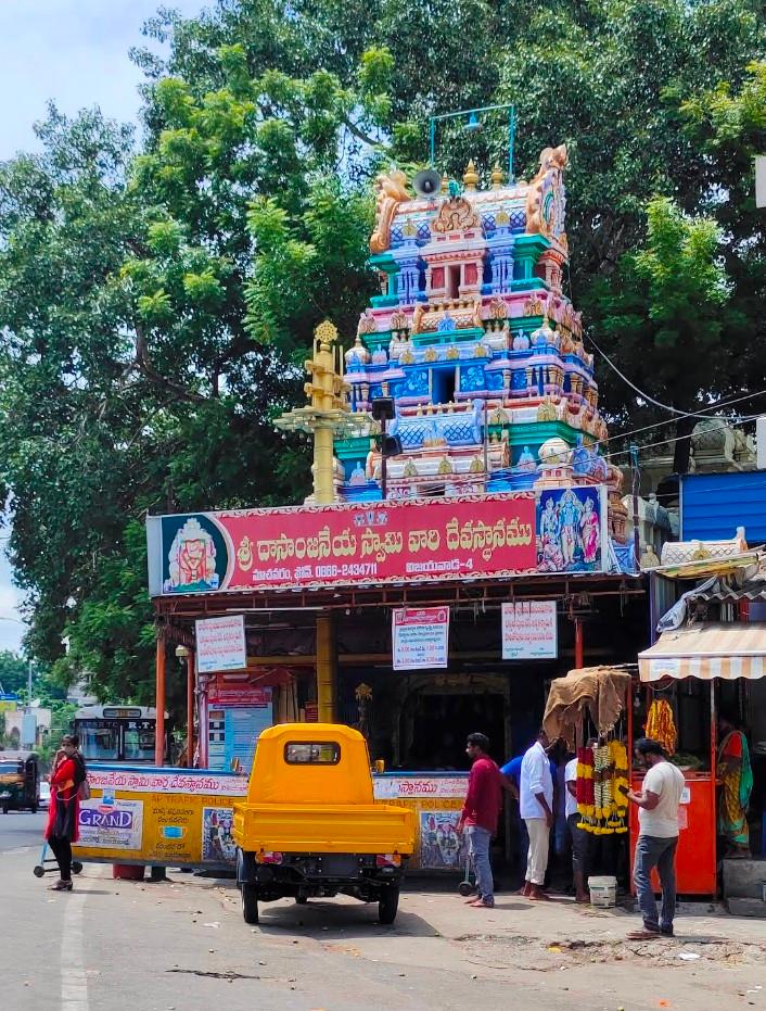 sri-dasanjaneya-swamy-temple-temple-cover-img