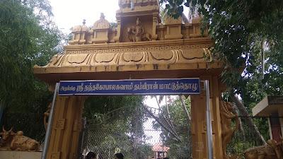 sri-nandha-gopalan-kovil-temple-cover-img