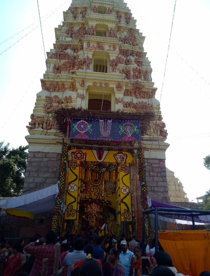 sri-varaha-lakshmi-narasimha-temple-simhachalam-temple-cover-img