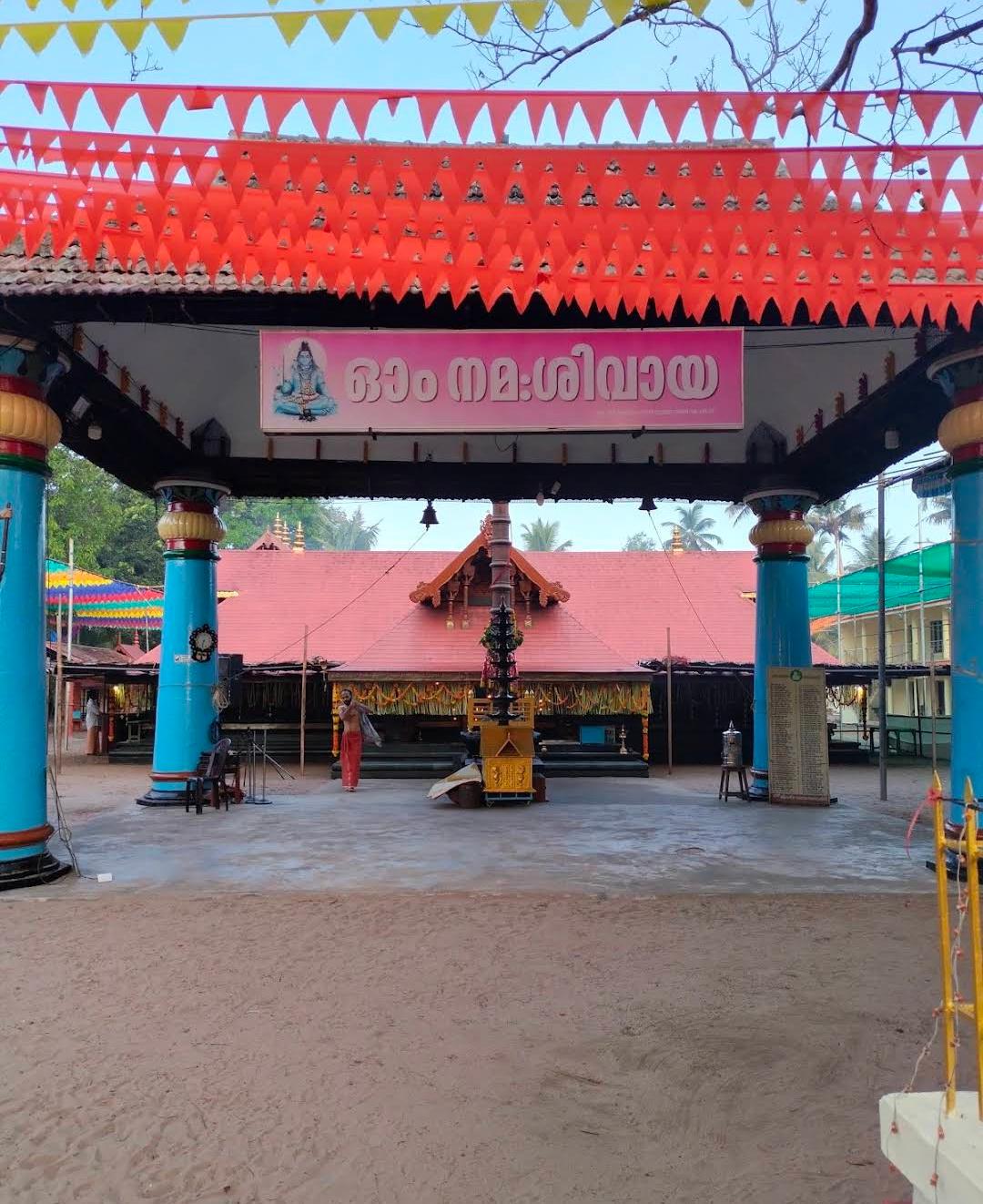 thiruvizha-mahadeva-temple-temple-cover-img