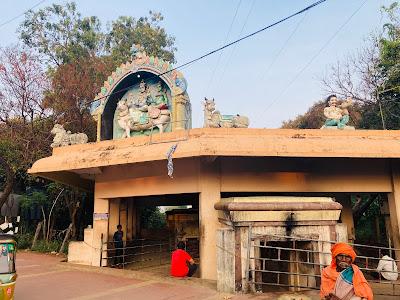 vayu-lingam-temple-temple-cover-img